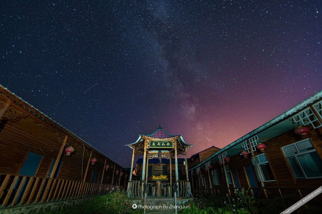 Хулун-Буир: Sophia Russian Tourist Home