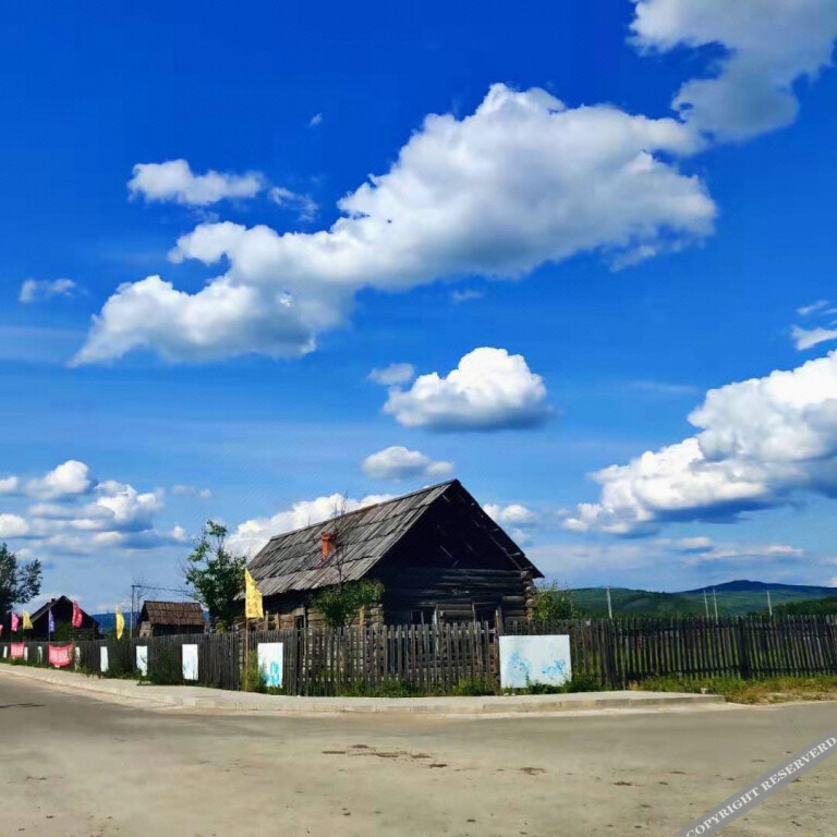 Хулун-Буир: Sophia Russian Tourist Home