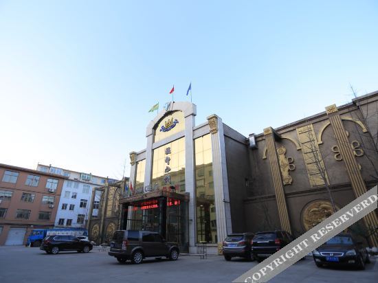 Даньдун: 凤城温都水城酒店