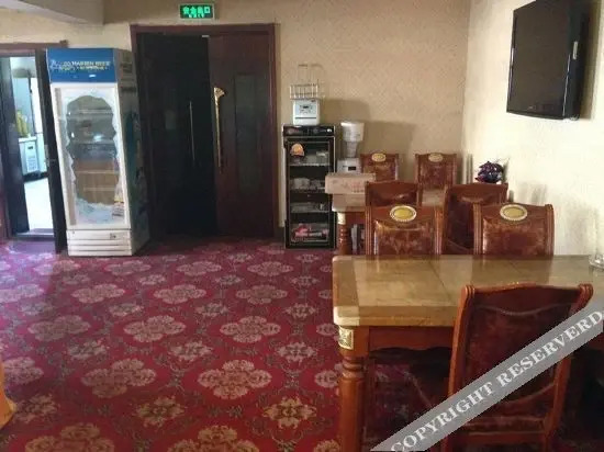 Даньдун: 凤城温都水城酒店