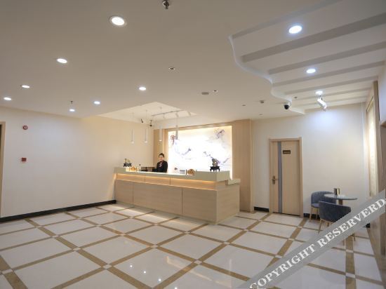 Даньдун: 凤城温都水城酒店