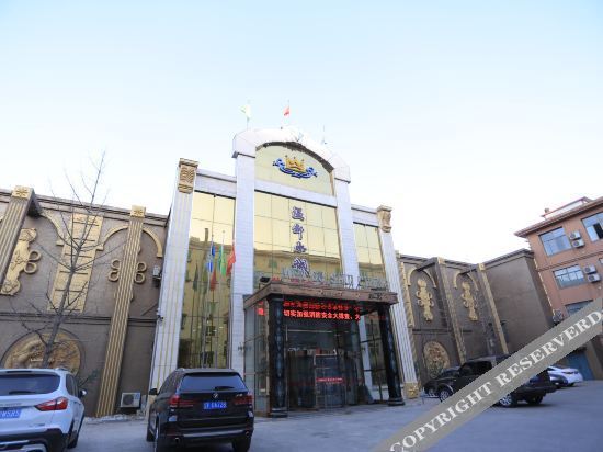 Даньдун: 凤城温都水城酒店