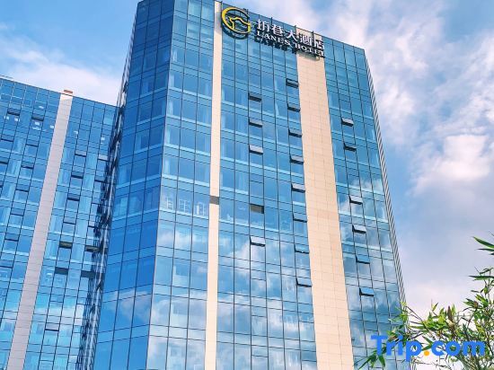 Фучжоу: Dongbai Lanes Hotel