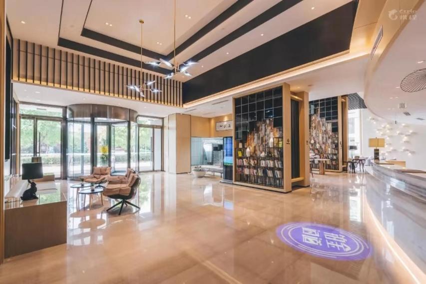 Ханчжоу: Atour Hotel Xiasha Branch