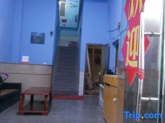 Сямынь: Xiamen North Railway Station Hotel