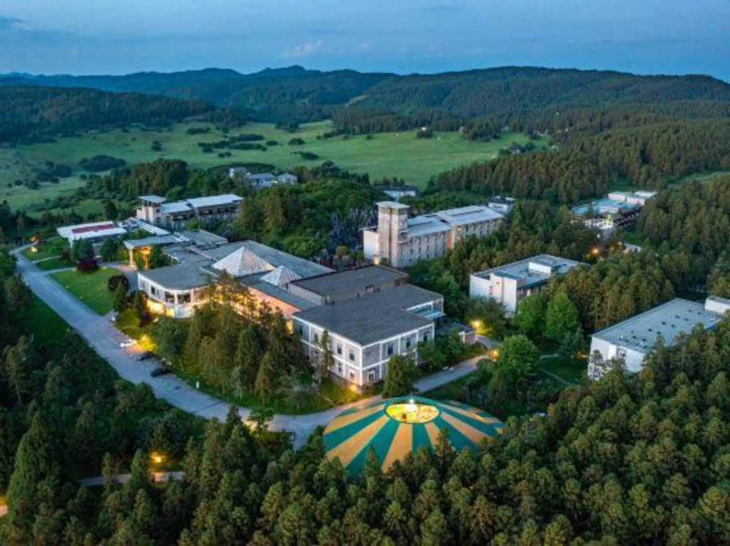 Чунцин: Fairy Mountain Huapont Hotel