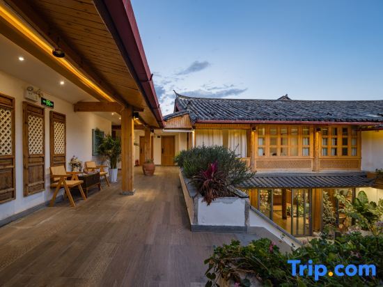 Лицзян: Dongsheng Wild Luxury Courtyard (Lijiang Mufu Store)