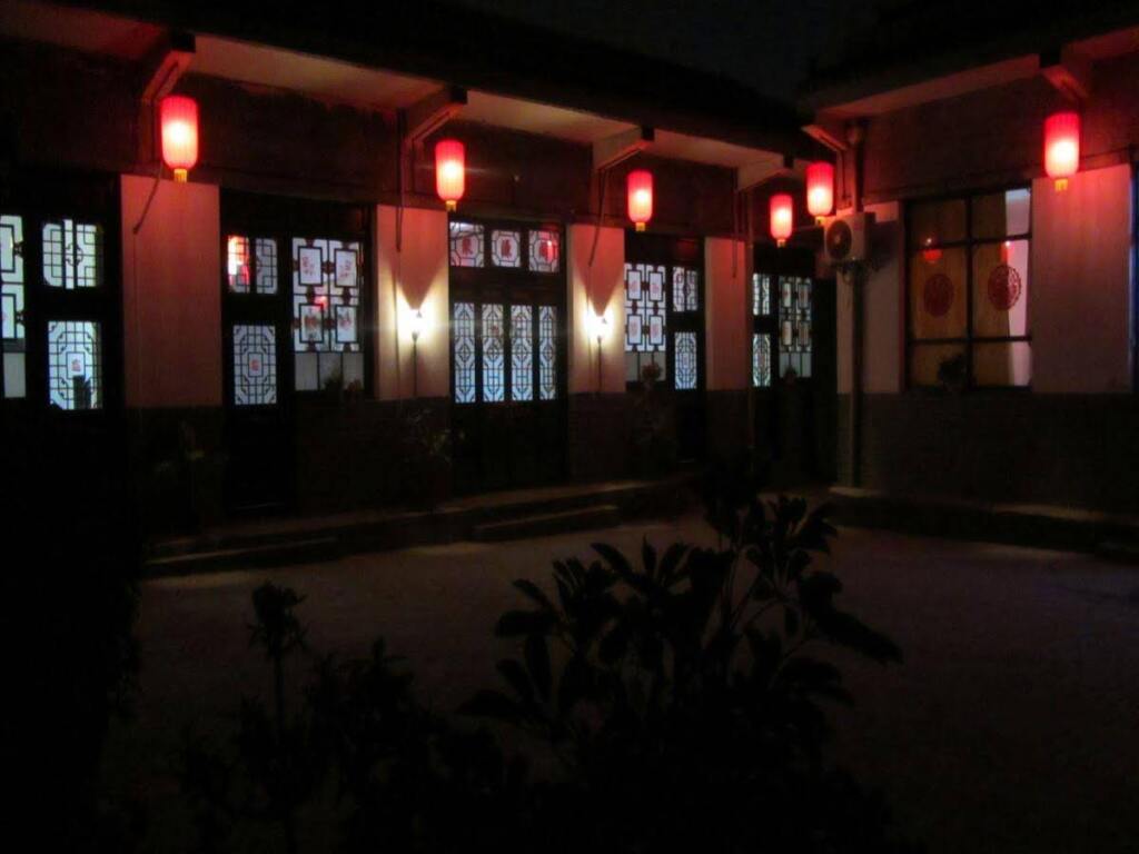 Цзиньчжун: Pingyao Ju Yuan Ge Inn