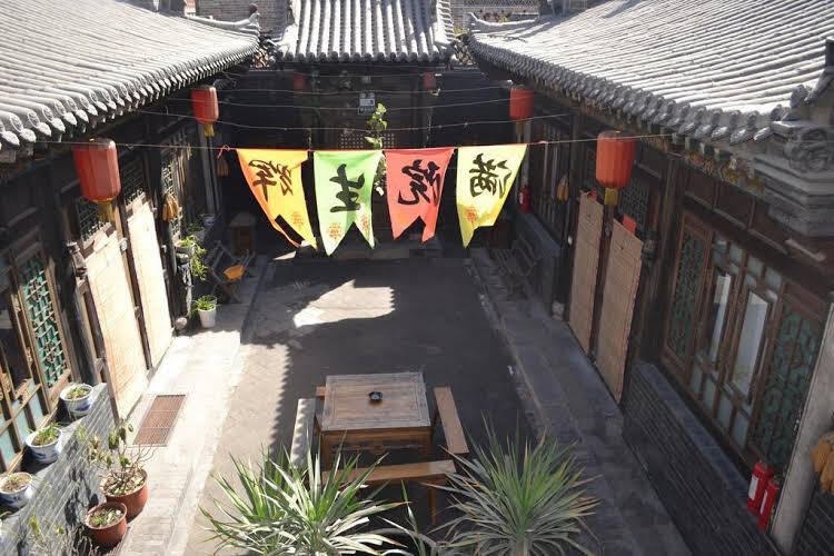 Цзиньчжун: Pingyao Ju Yuan Ge Inn