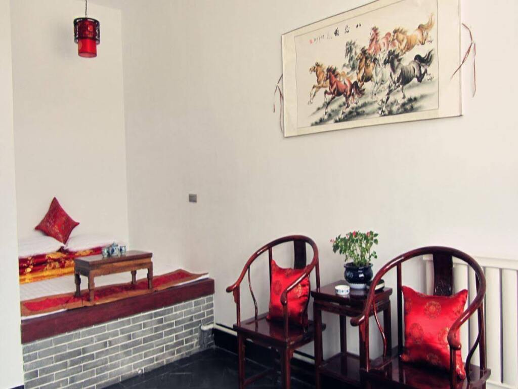 Цзиньчжун: Pingyao Ju Yuan Ge Inn