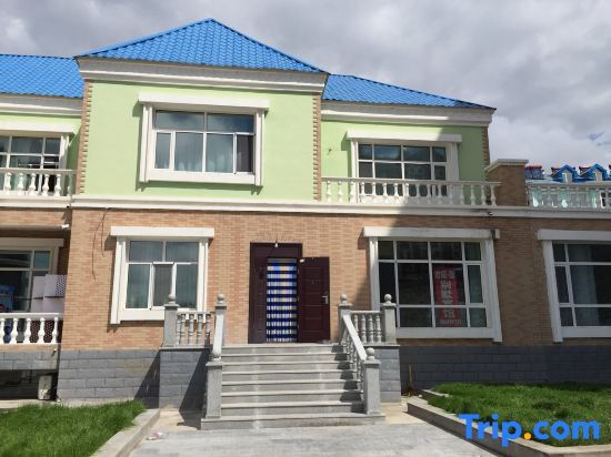Хулун-Буир: Manzhouli Century Star Villa