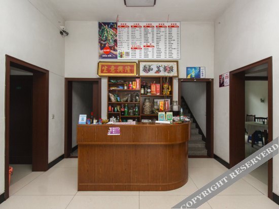 Ханчжоу: Daming Jiayuan Farmhouse
