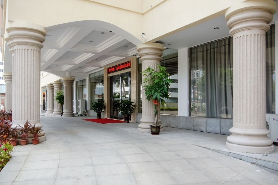 Бэйхай: the Garden Hotel