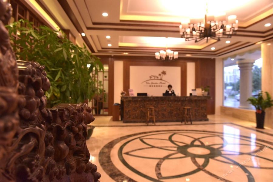 Бэйхай: the Garden Hotel