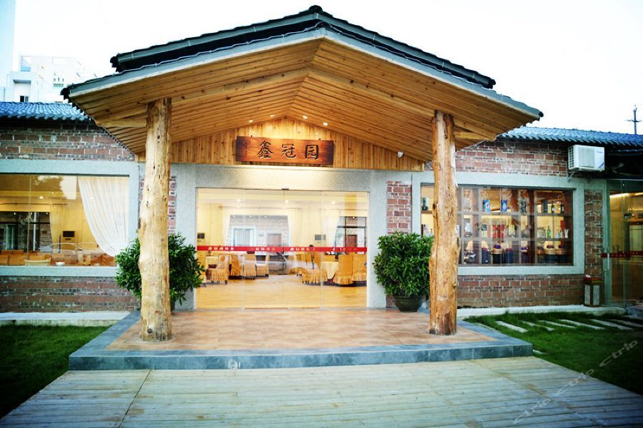 Бэйхай: the Garden Hotel