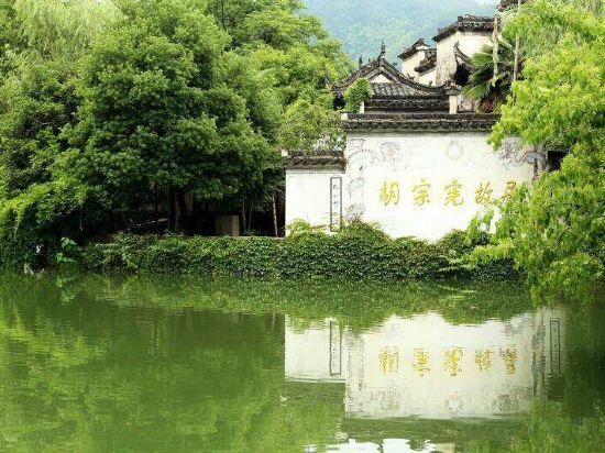 Xuancheng: Jixi Longchuan Seven Star Building Hotel