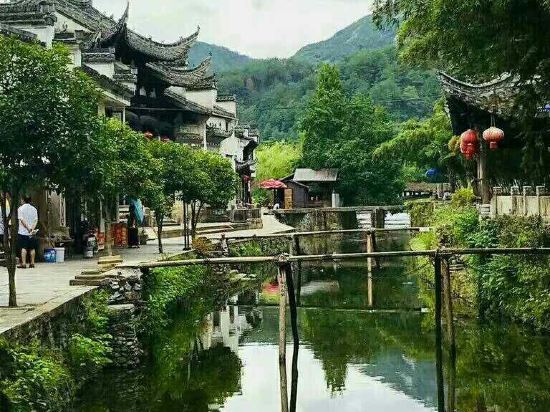 Xuancheng: Jixi Longchuan Seven Star Building Hotel