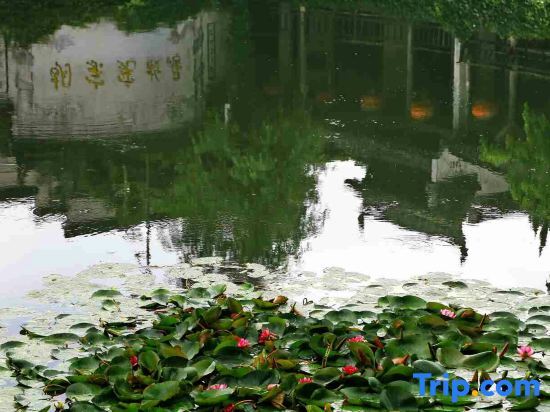 Xuancheng: Jixi Longchuan Seven Star Building Hotel