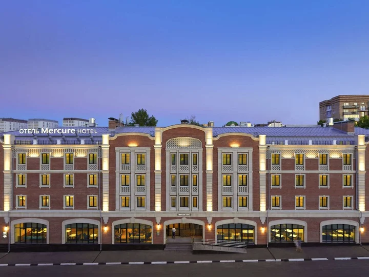 Нижний Новгород: Отель Mercure Нижний Новгород Центр