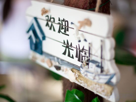 carousel image 3