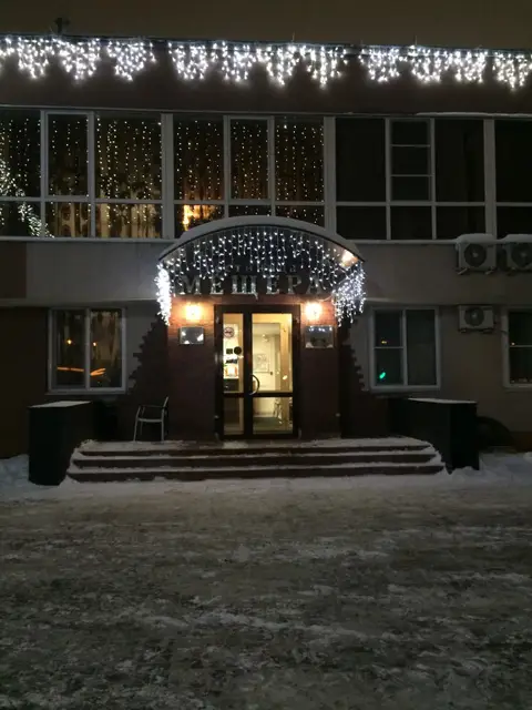 Гостиница Мещера — фото 1