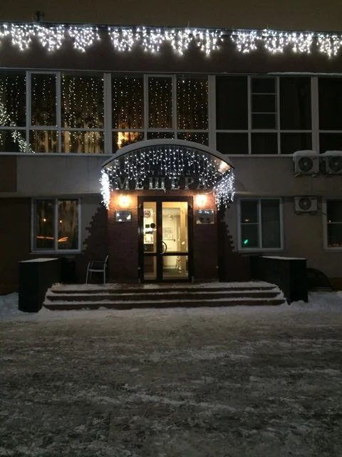 Нижний Новгород: Гостиница Мещера