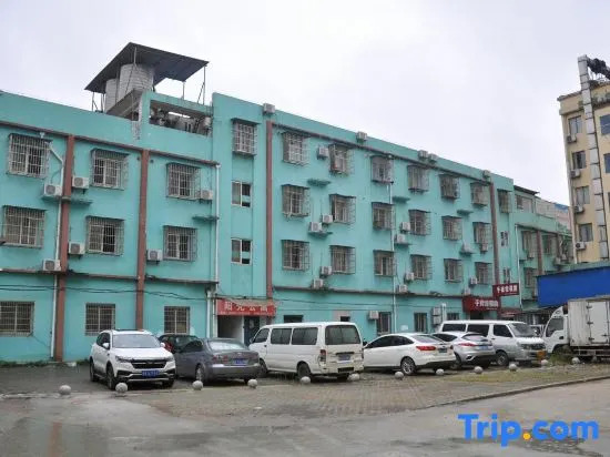 Аньцин: 7 Days Inn (Anqing Railway Station)