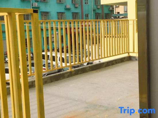 Аньцин: 7 Days Inn (Anqing Railway Station)