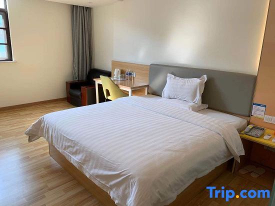 Аньцин: 7 Days Inn (Anqing Railway Station)