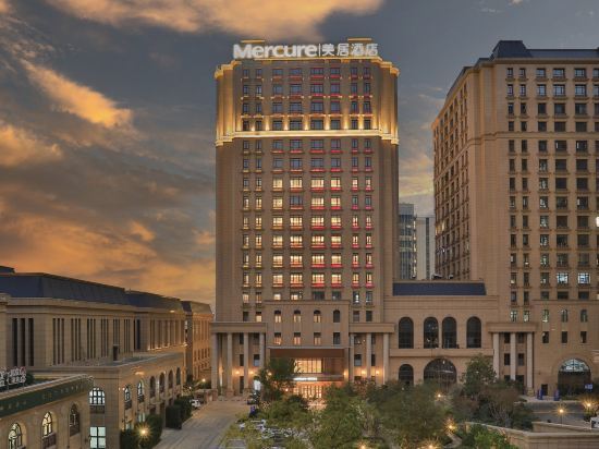 Ханчжоу: Mercure Hangzhou Xixi Zijingang