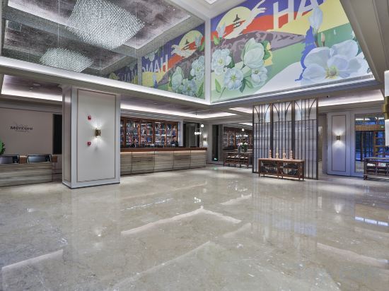 Ханчжоу: Mercure Hangzhou Xixi Zijingang