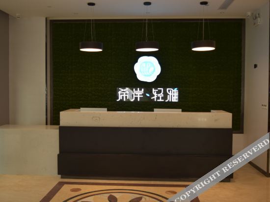 Чжэнчжоу: Xana Hotelle(Zhengzhou Sports center Branch)