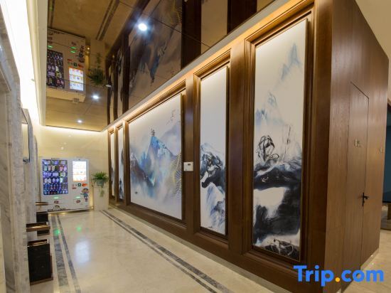 Сучжоу: Jinjiang Metropolo Suzhou Huaxia