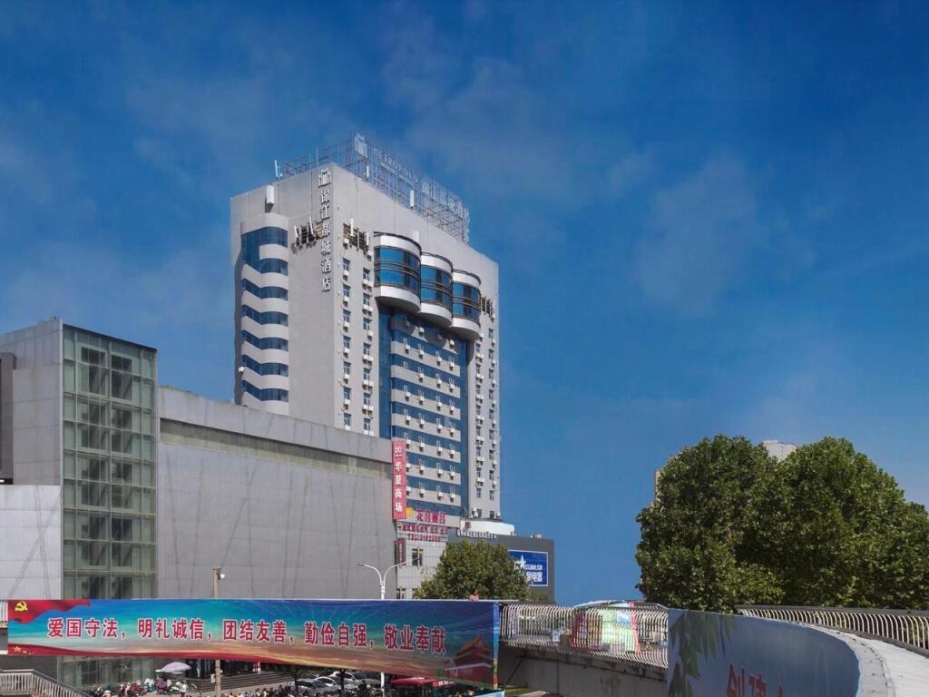 Сучжоу: Jinjiang Metropolo Suzhou Huaxia