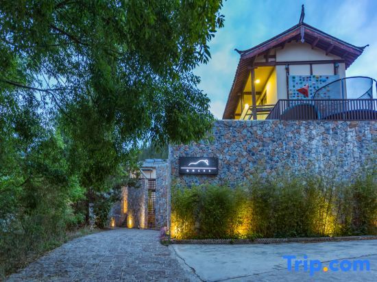 Лицзян: Qieman yoga hotel