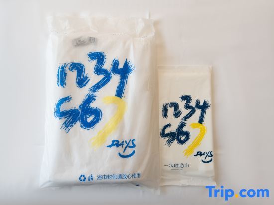 Синьсян: 7 Days Premium· Xinxiang Huojia Zhongshan Road Hotel