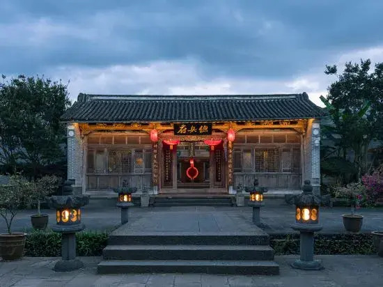 Heshun Zongbingfu Branch — фото 6
