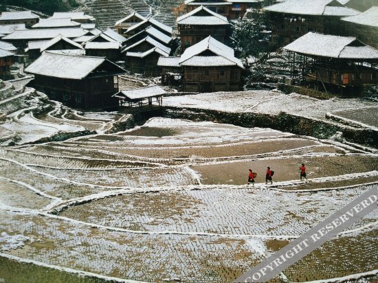 Longsheng: Guilin Longsheng Longjingyuan Inn