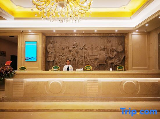 Наньнин: Vienna Hotel Guangxi Nanjing Nanhu Park