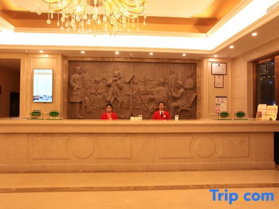 Наньнин: Vienna Hotel Guangxi Nanjing Nanhu Park
