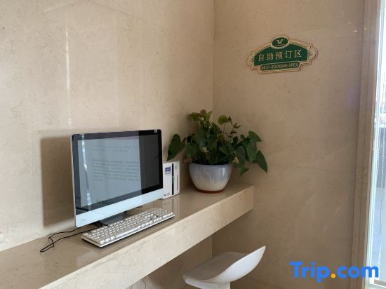 Хойчжоу: Vienna Hotel Guangdong Huizhou Jiangbei Railway Station