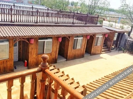 Паниин: Zhihui Hot Spring Guesthouse