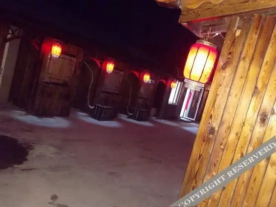 Паниин: Zhihui Hot Spring Guesthouse