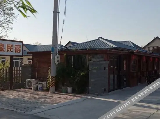 Паниин: Zhihui Hot Spring Guesthouse