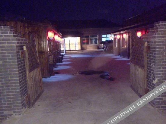 Паниин: Zhihui Hot Spring Guesthouse