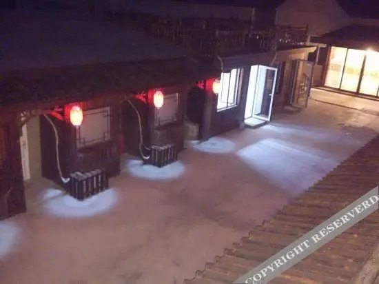 Паниин: Zhihui Hot Spring Guesthouse