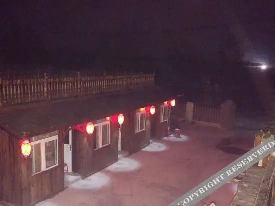 Паниин: Zhihui Hot Spring Guesthouse
