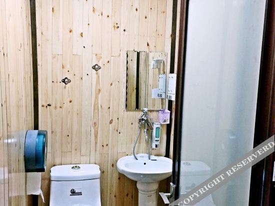 Паниин: Zhihui Hot Spring Guesthouse