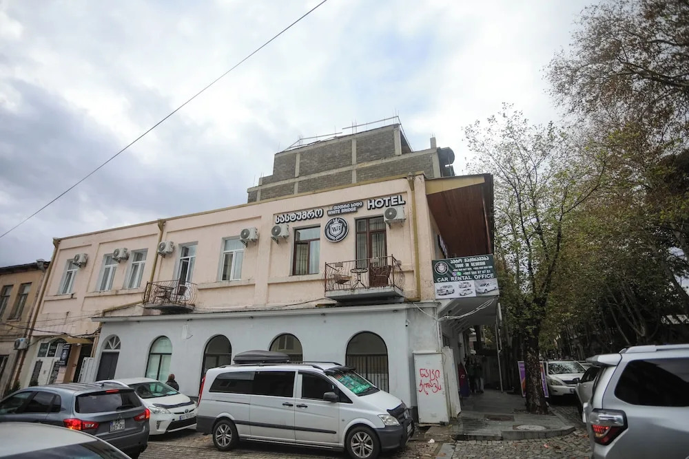 Кутаиси: Hotel White Bridge