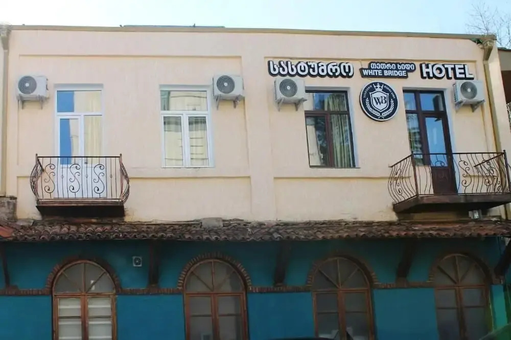 Кутаиси: Hotel White Bridge